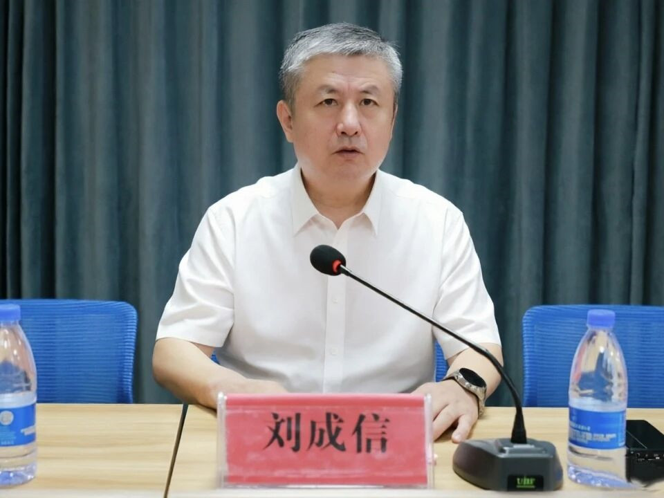 微信图片_20260910142308