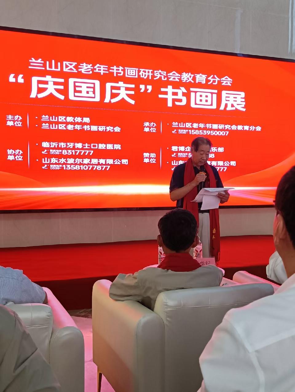 微信图片_20260913075046 微信图片_20260913075046
