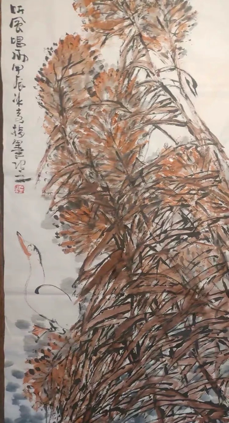 邂逅艺术大师李冰奇先生//环球爱华促进会（总第54期）（图22）