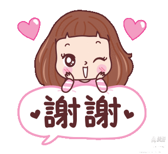 🌹《众佛共舞》🌈🍊🪭中国梦💞世界行🧿☮️🪬（二六零五）👒🍁🥗（图91）
