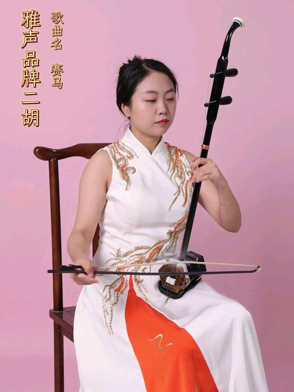 【北京头条】后山月樵现代诗歌专辑108期（图4）