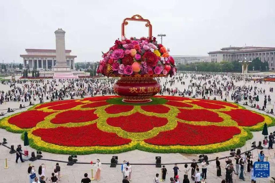 微信图片_20260928190713_11_4