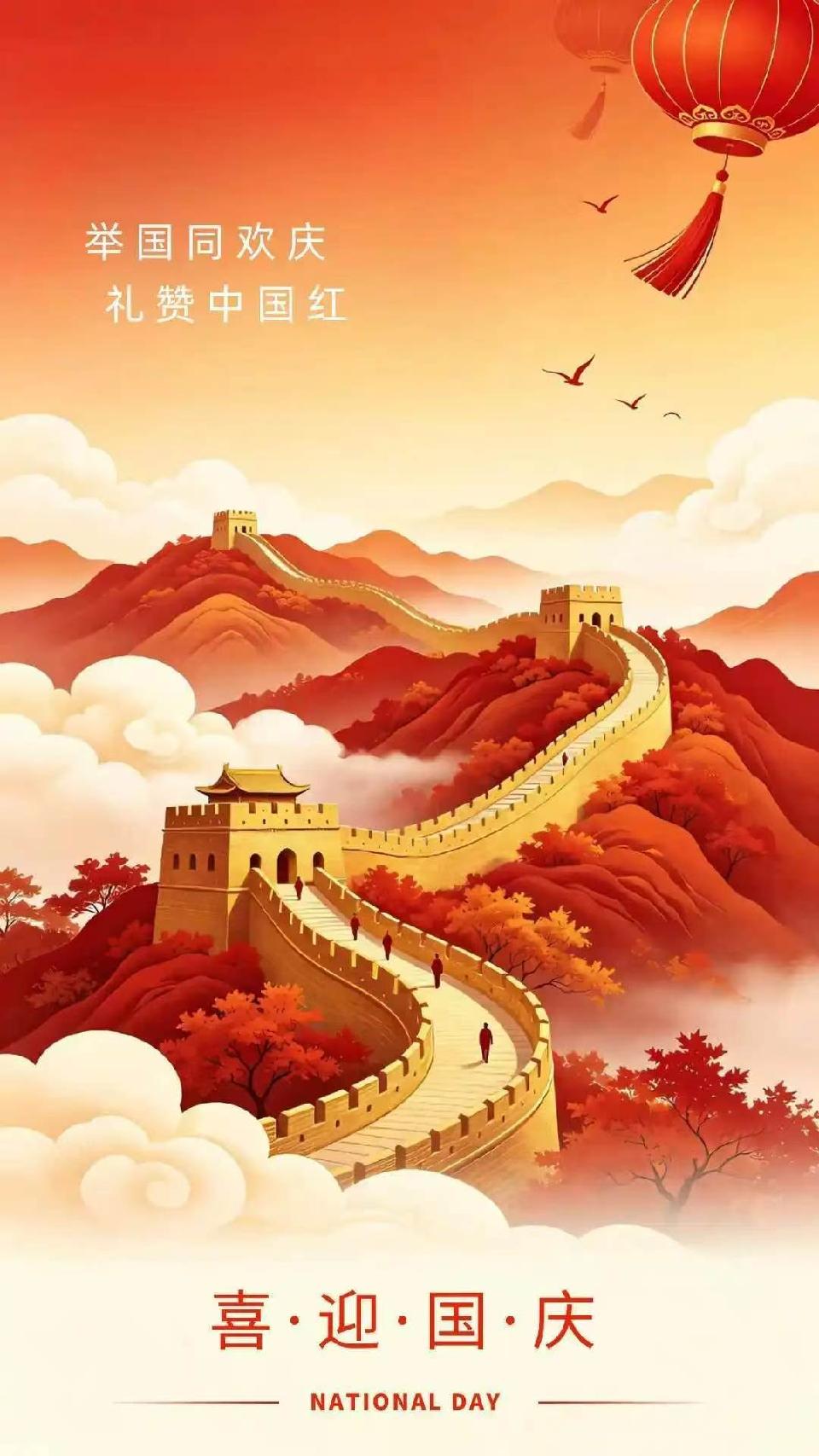 微信图片_20260928190715_13_4