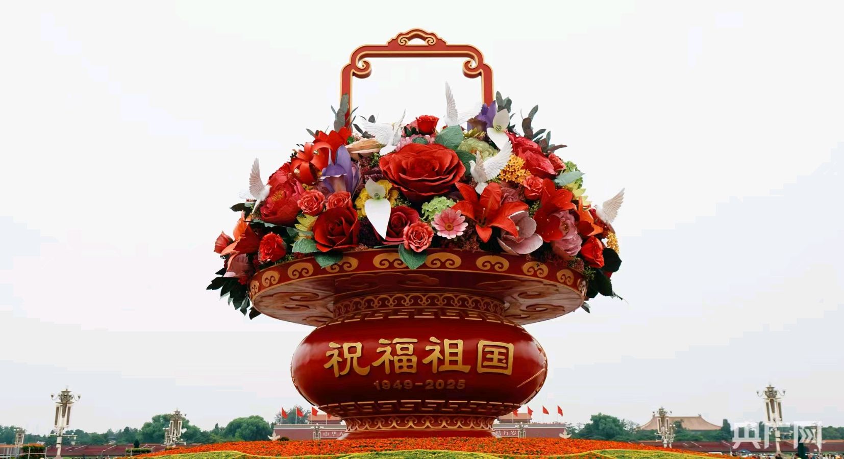 🇨🇳【中国诗人】第1796篇（名家风采）月桂含情庆双节//作者:张维斌（图5）