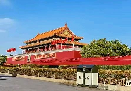 🇨🇳【中国诗人】第1796篇（名家风采）月桂含情庆双节//作者:张维斌（图6）
