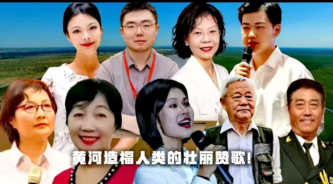 礼赞盛世中华 赓续宗师薪火一一庆祝共和国成立77周年暨李燕杰先生诞辰96周年联欢晚会云端圆满举办(图12)