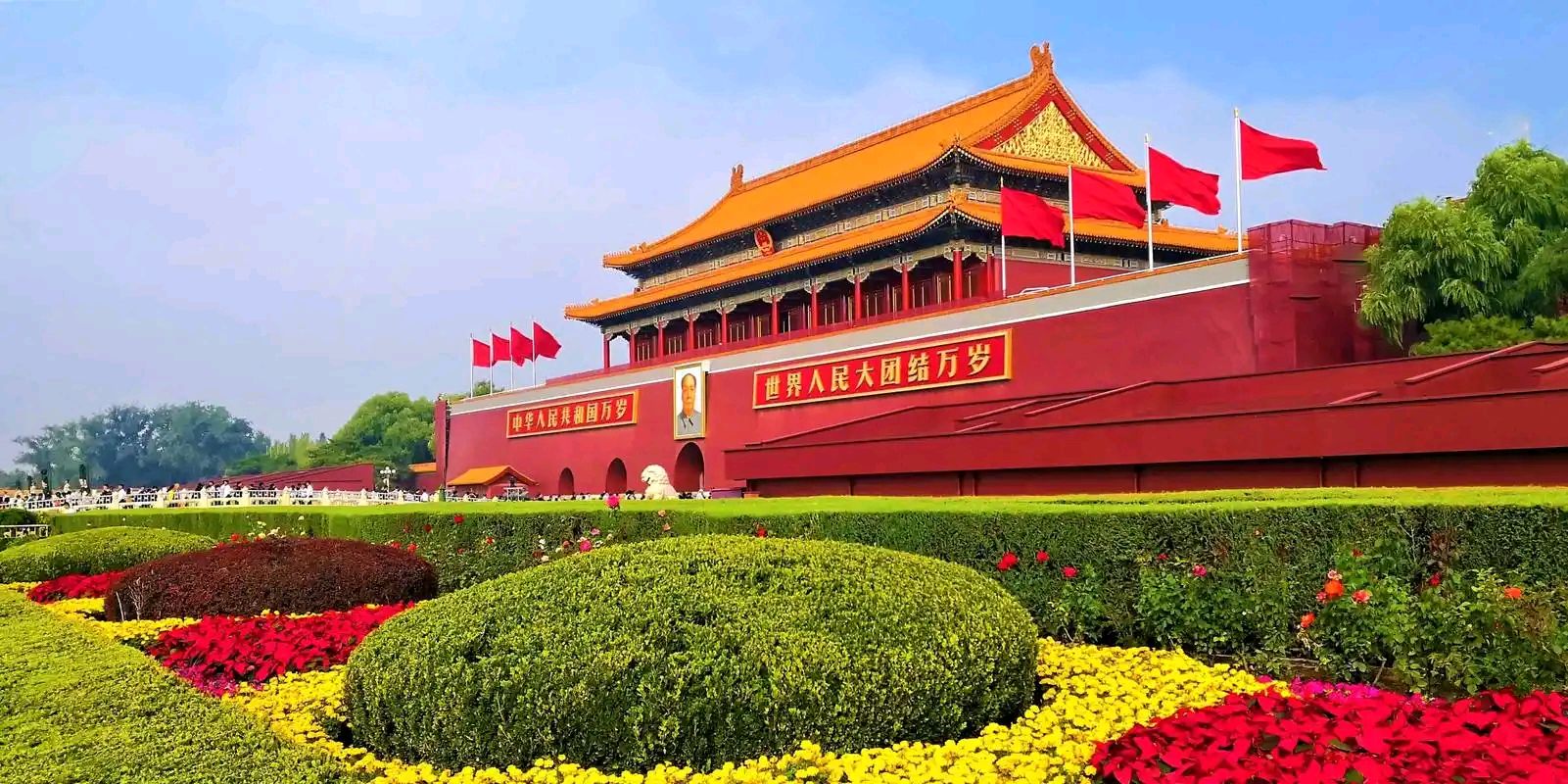 王辉：京华杂咏||巴彦诗协【1240】（图4）