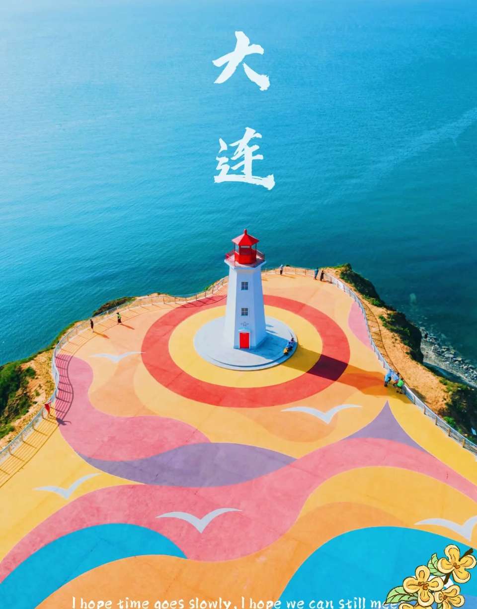 【北京头条】李聿尧诗歌专辑032期（图6）