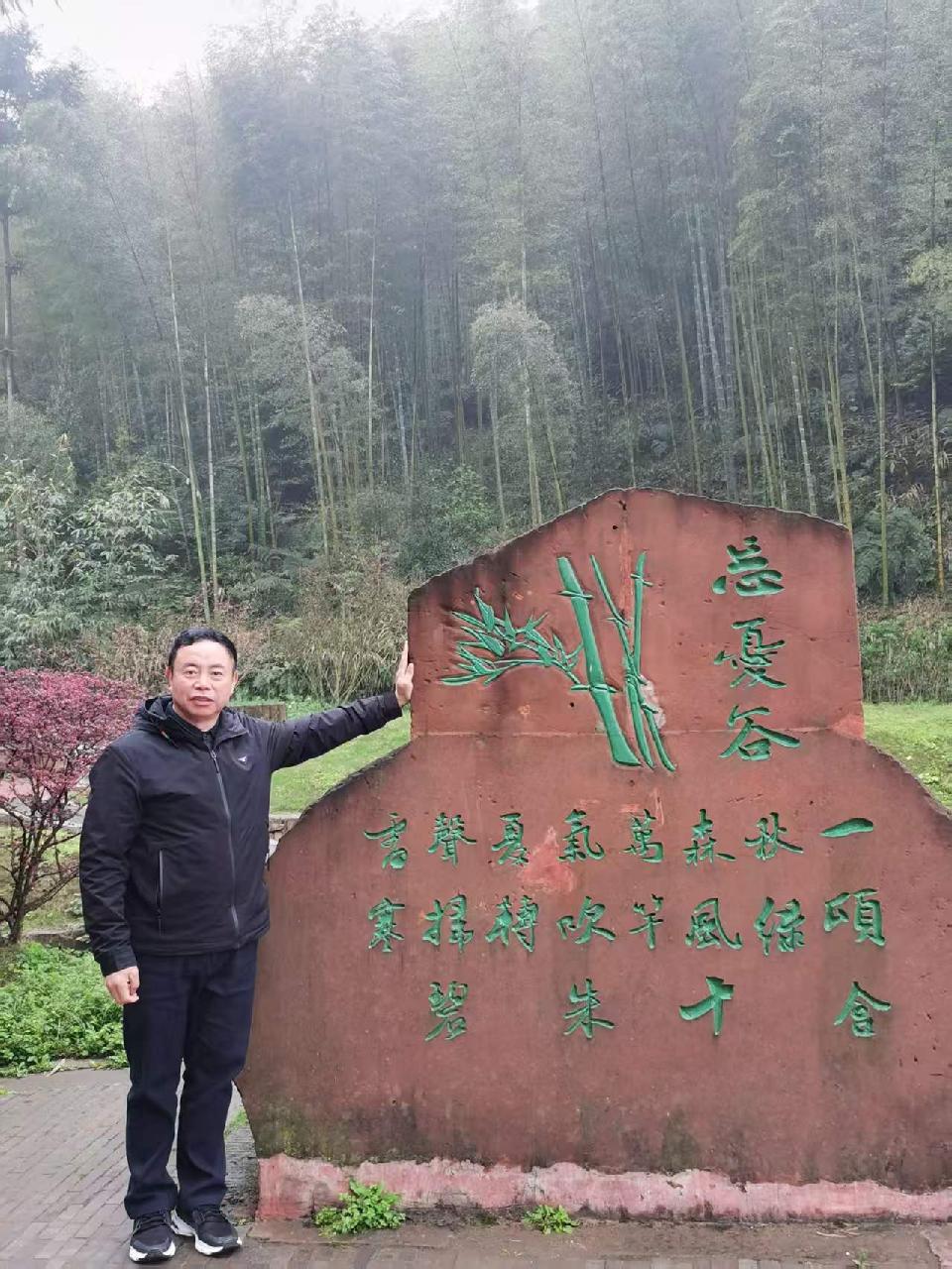 「云岭文学·诗韵流光」李青松古风二首