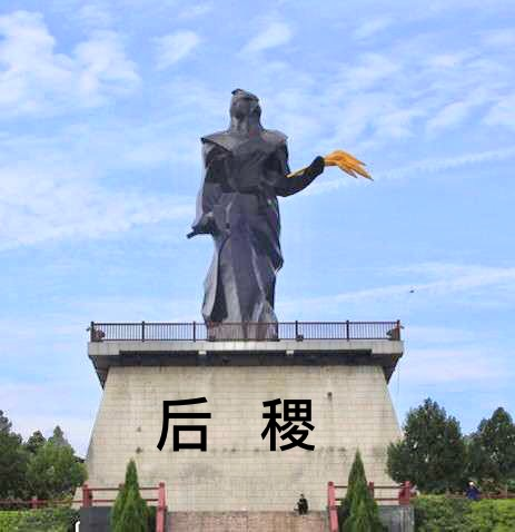 【吕恭专栏】 《诗经-大雅》与宝鸡周原