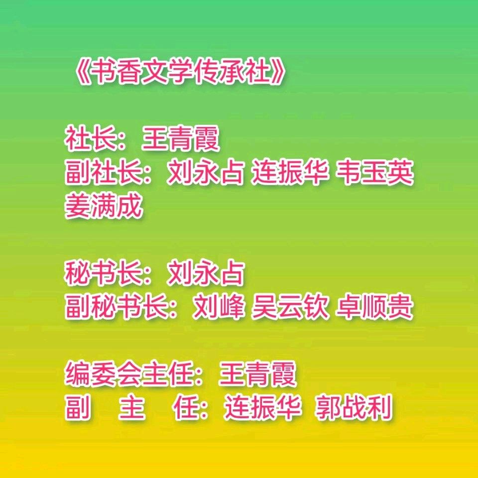 七排律·哀鸿    文／刘国星