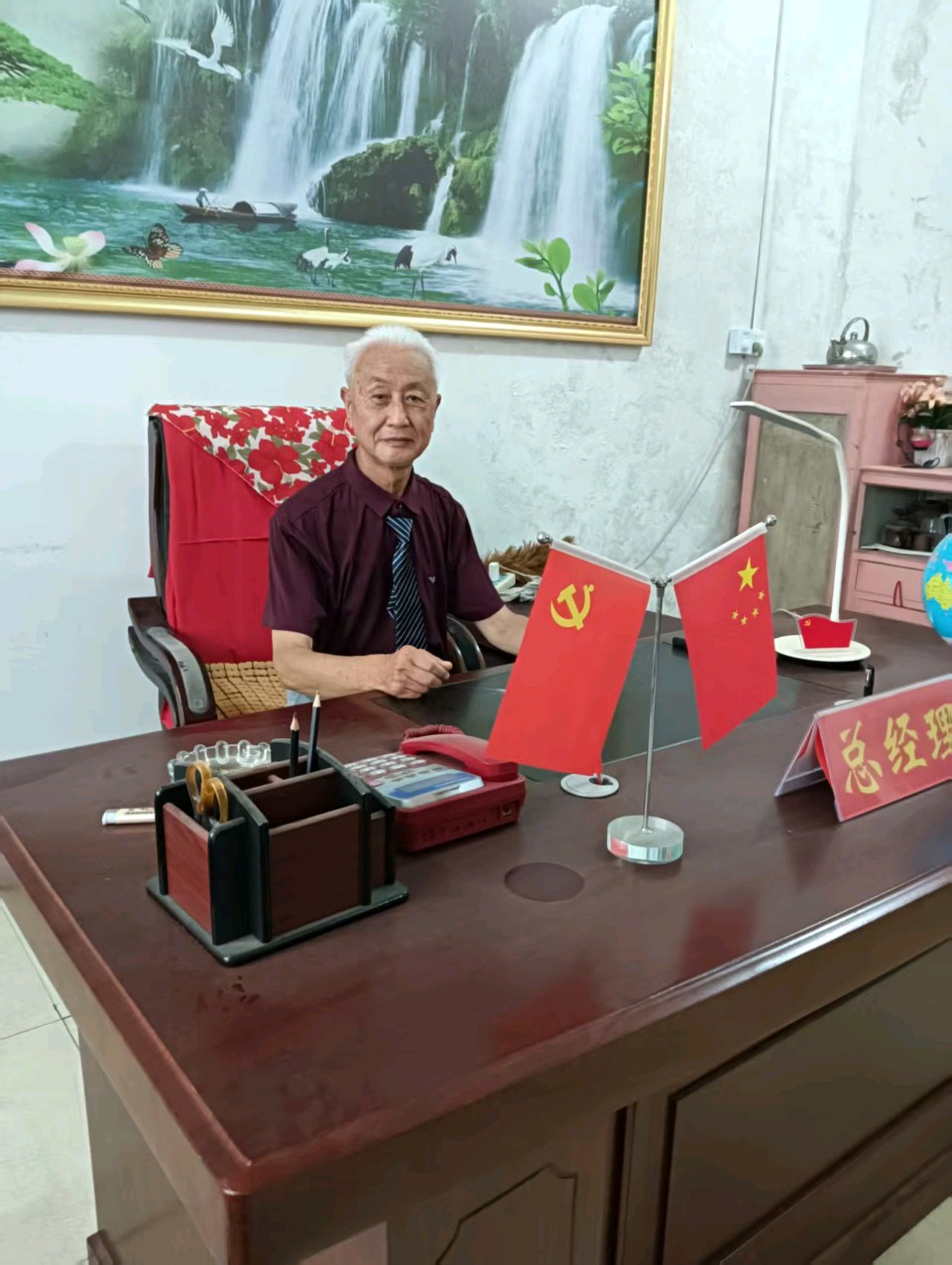 战斗的人生
