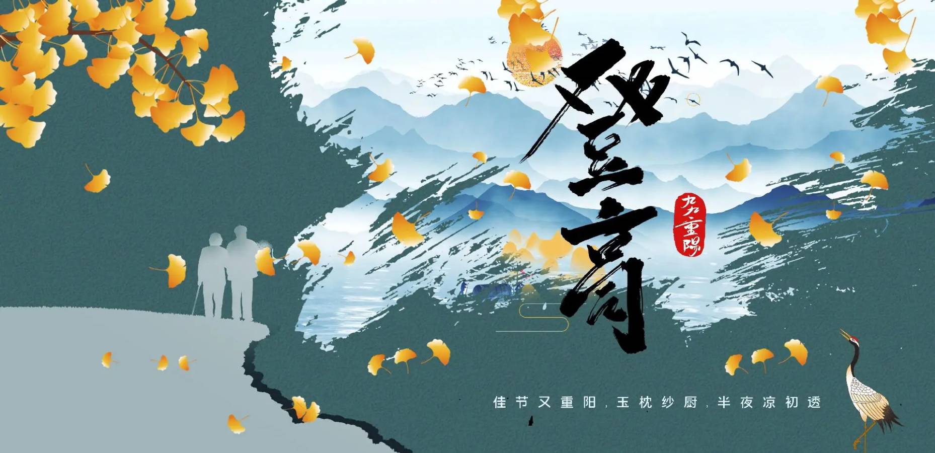 【北京头条】陈华林诗歌专辑047期(图9)