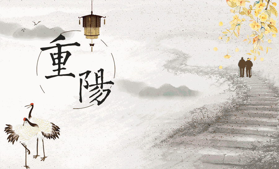 七言排律 《又近重阳现慈颜》 作者/赵增军（图5）