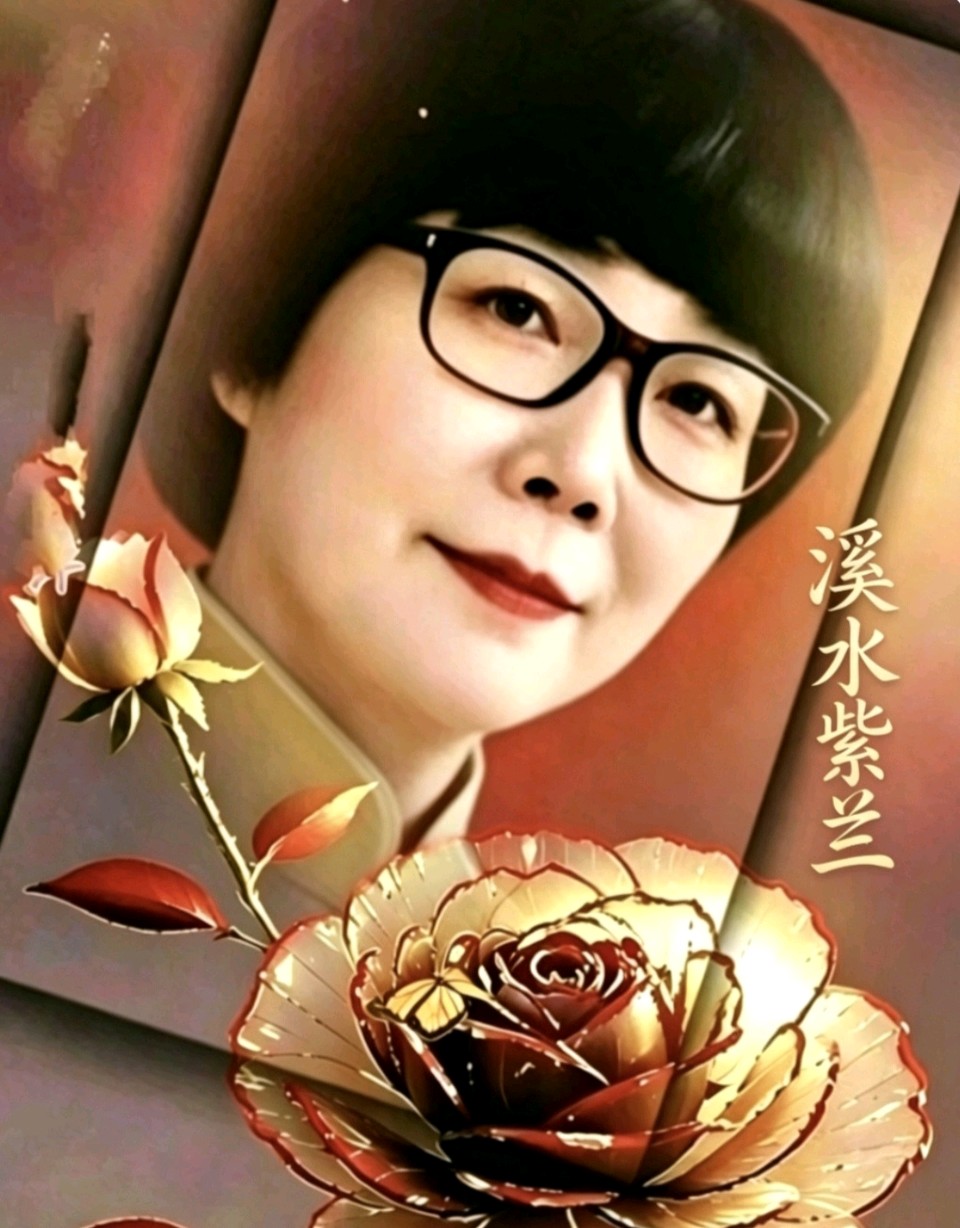 《中华好诗词》隆重推出(山东郓城)著名作家诗人梁邦焕先生《无声的世界》外三首(2026年第94期)敬请雅鉴(图9)
