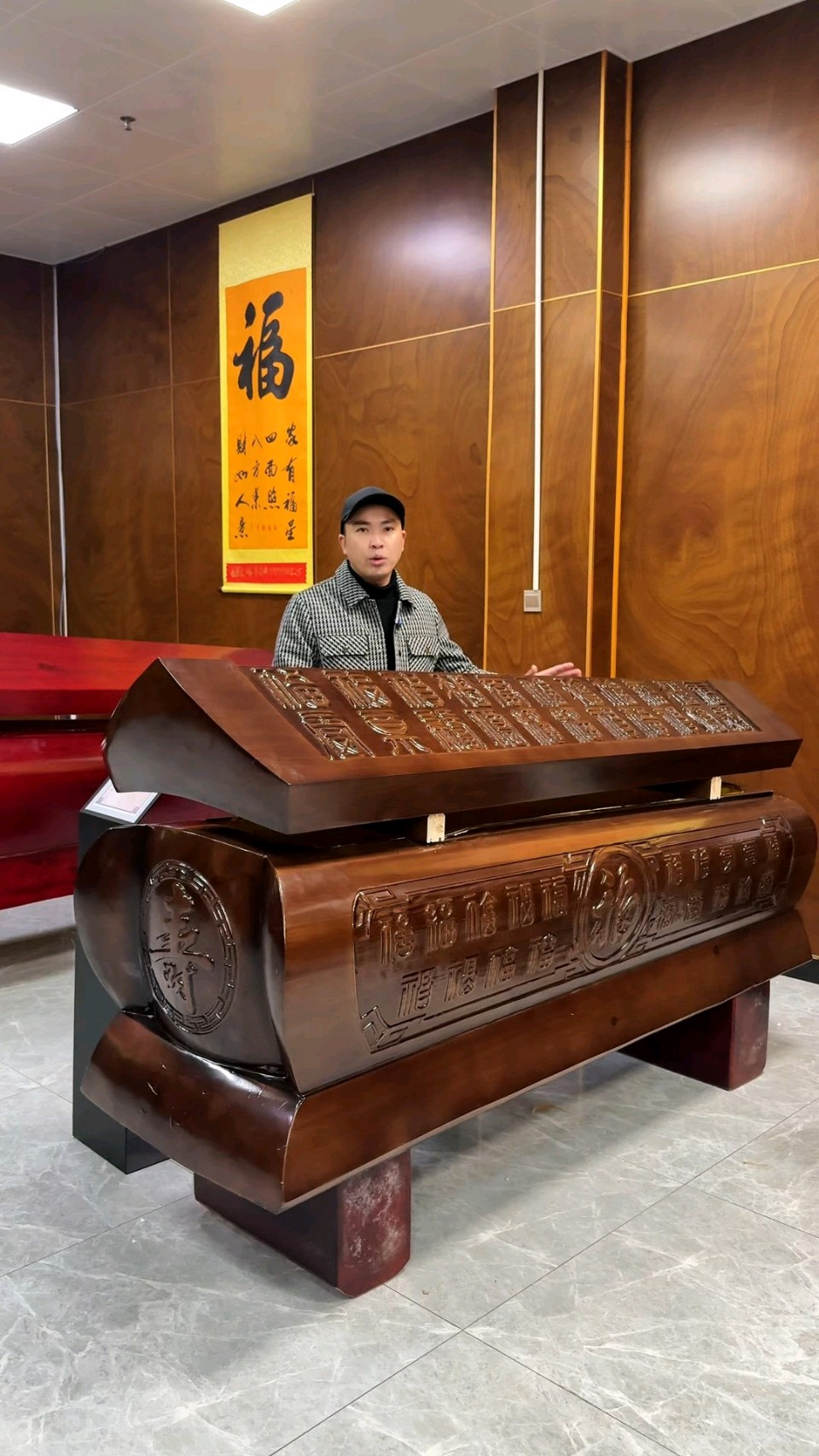 【中国文艺工作者联合会会刊《百花园地》特刊‖陕西作家杨建印先生长篇小说连载《晚情难暖》047】荐赏（图5）
