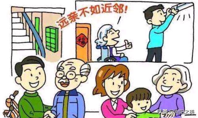 微型散文诗《同檐》（图3）