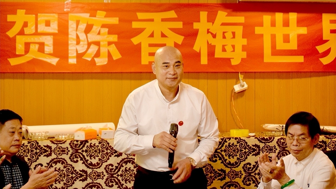 陈香梅世界艺术家协会第十六届年会召开组委会会议(图5)
