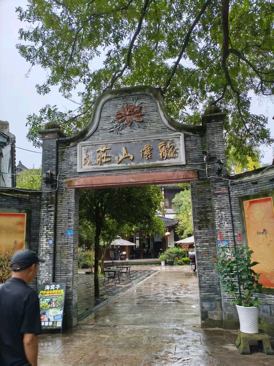 【荣耀中国】文学社*万菊芳题图诗第83期(图6)