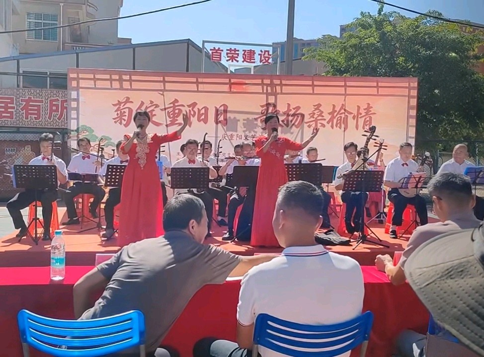 前黄重阳庆演排律~李宣财(福建)(图27)