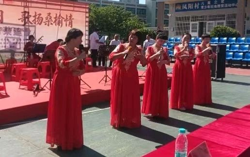 前黄重阳庆演排律~李宣财(福建)(图22)