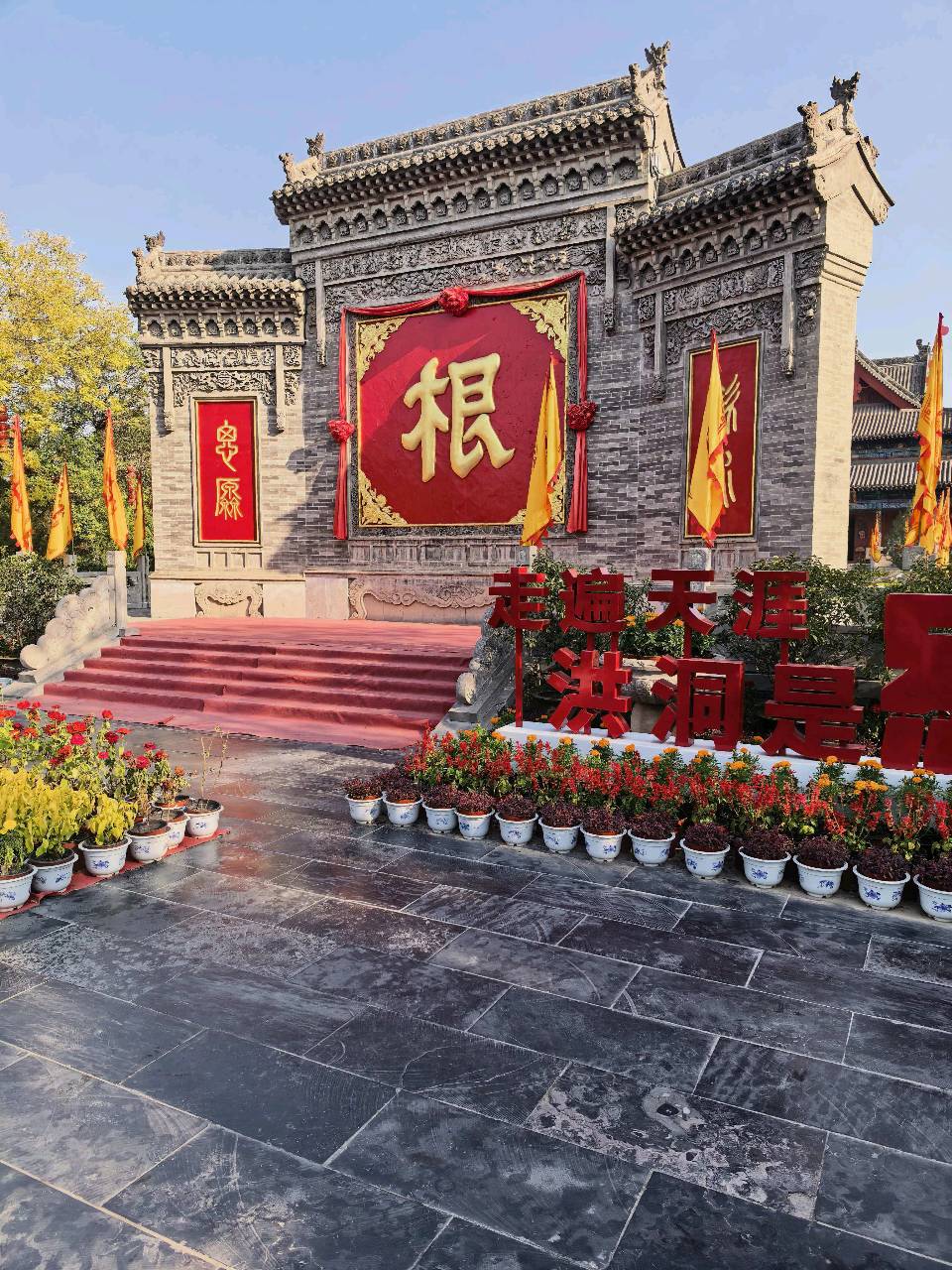 刘汉生的《山西游记》(图2)