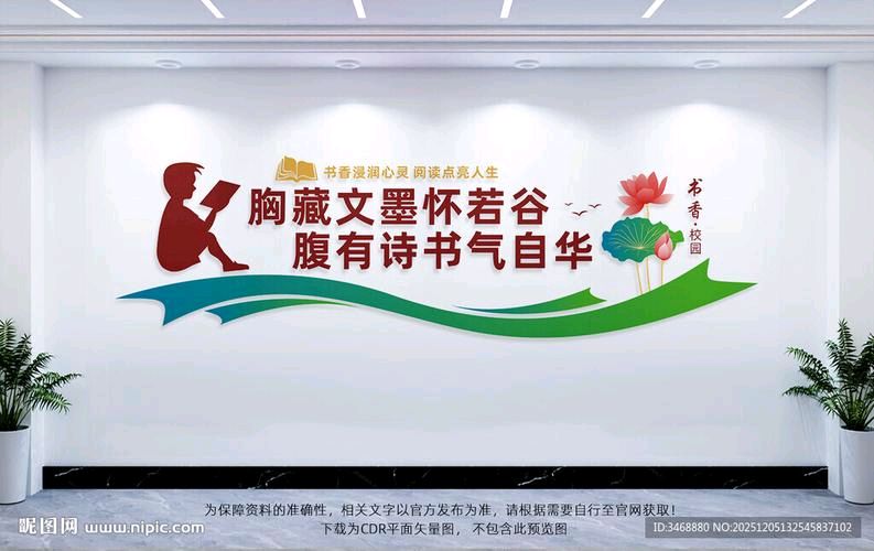 【北京头条】唐子岳诗歌专辑391期（图8）
