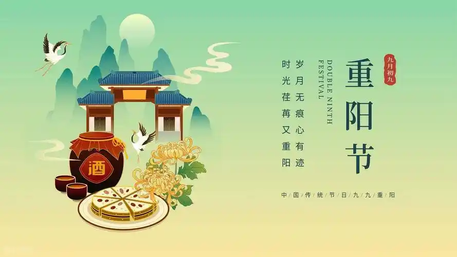 【北京头条】斯丰义诗歌专辑018期（图3）