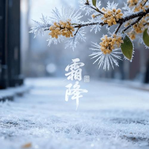 【北京头条】斯丰义诗歌专辑018期（图4）