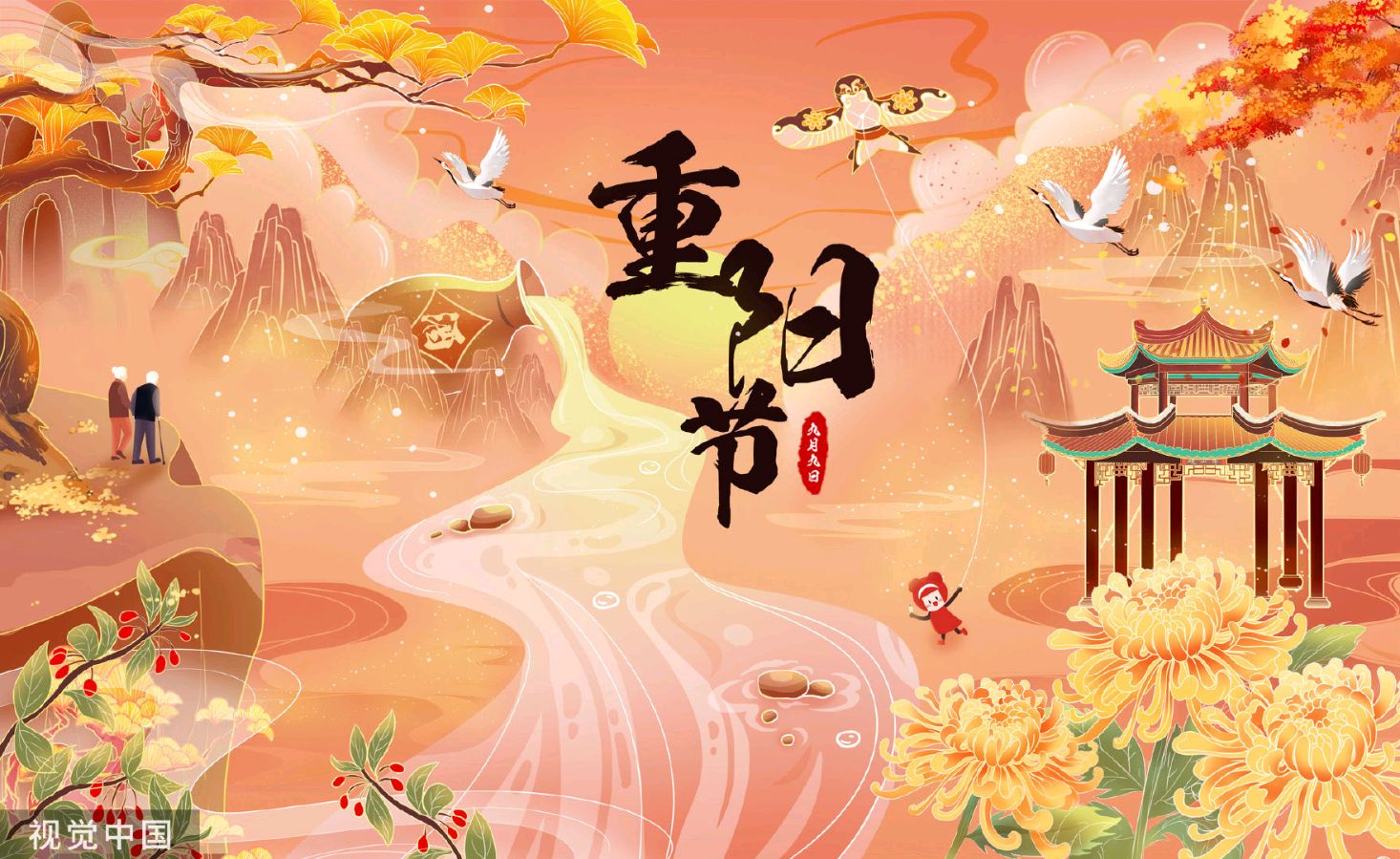 【北京头条】温志龄诗歌专辑074期（图3）