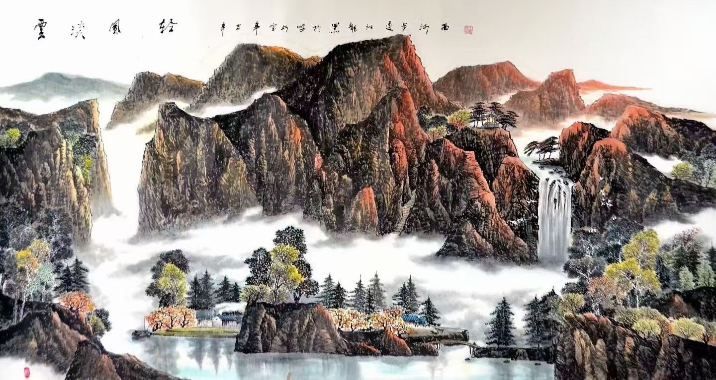 北京头条《青波访谈》之领悟（941）-作者：青波-编辑：李诗音-央华网-人民网-环球同步（图6）