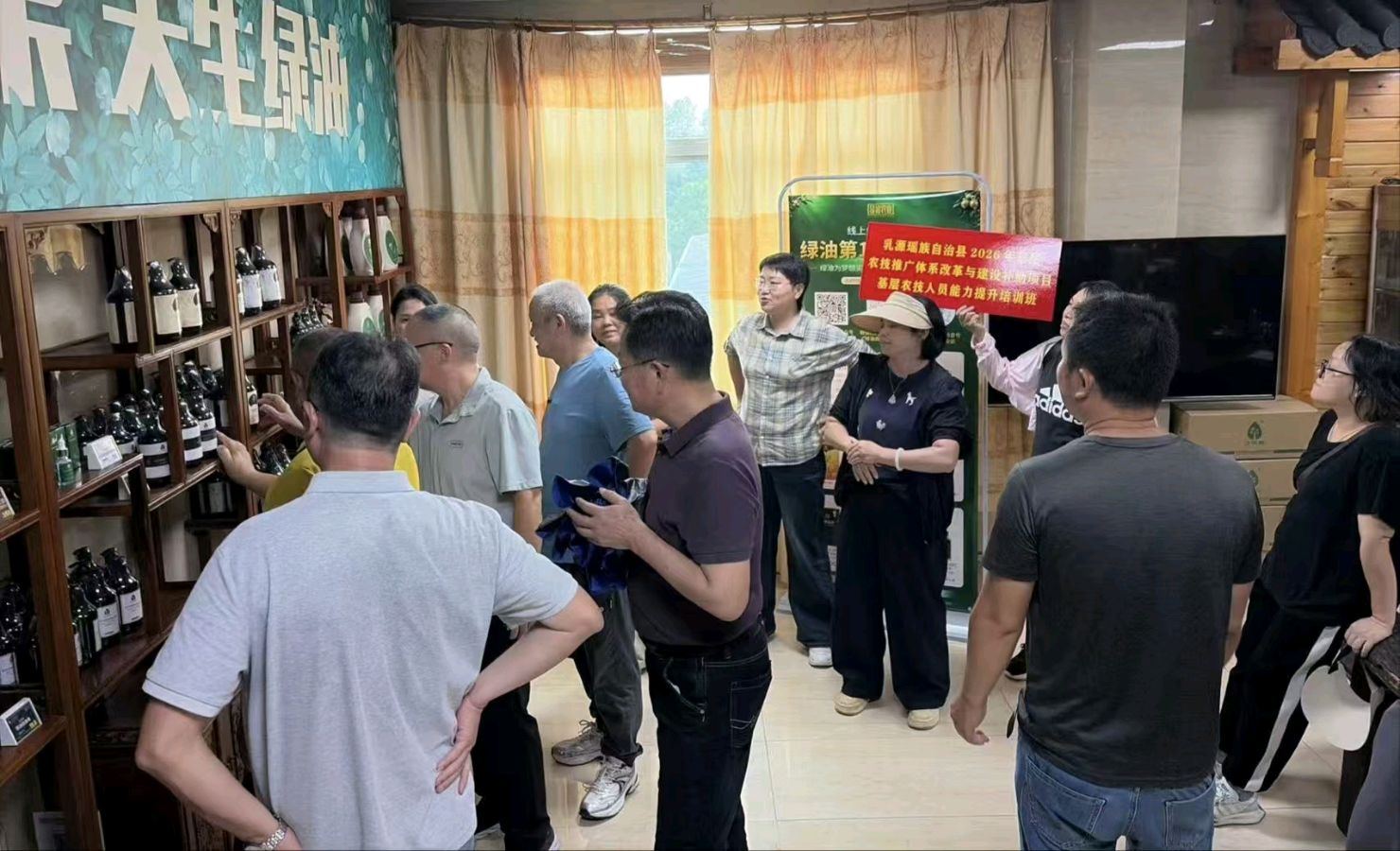乳源举办2026年基层农技人员能力提升培训班 粤喀协作赋能农技人才队伍建设（图3）