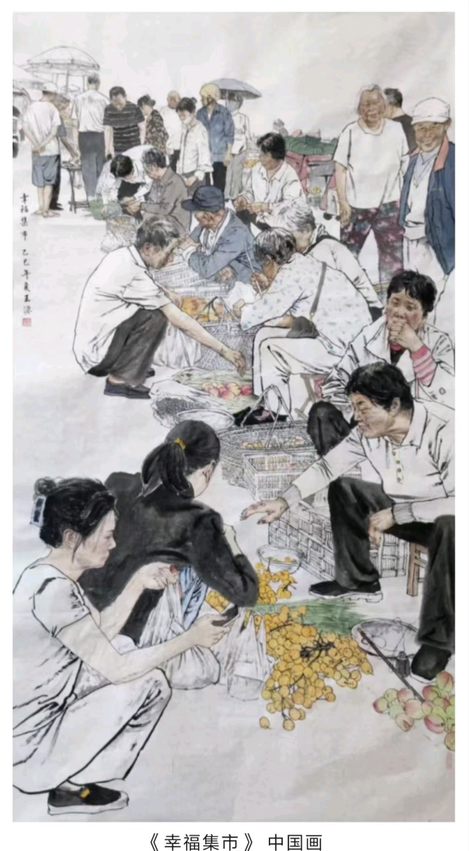 寻觅生活之韵 绘就本土华章——访乡土油画家王源(图2)