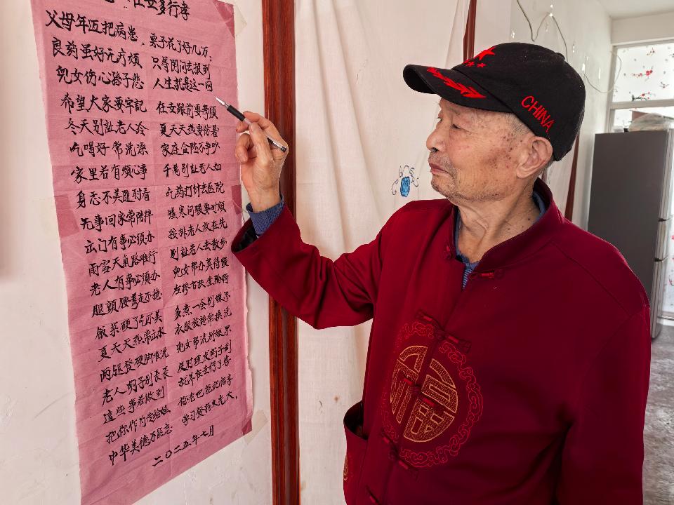 微信图片_20261019113902_734_417
