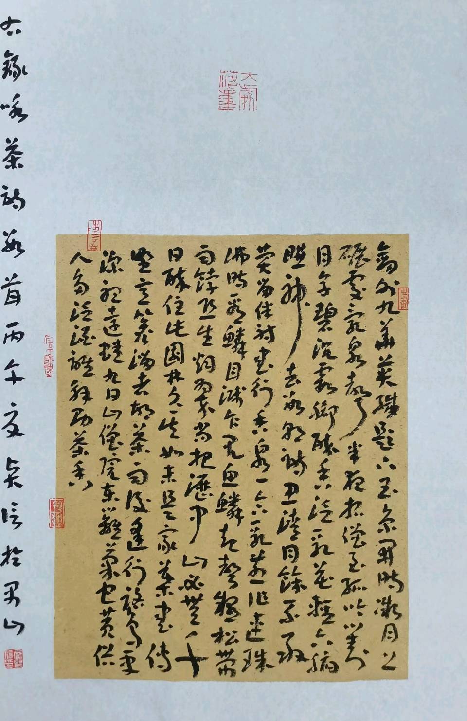 德艺双馨艺术家——詹贤信作品欣赏（图17）
