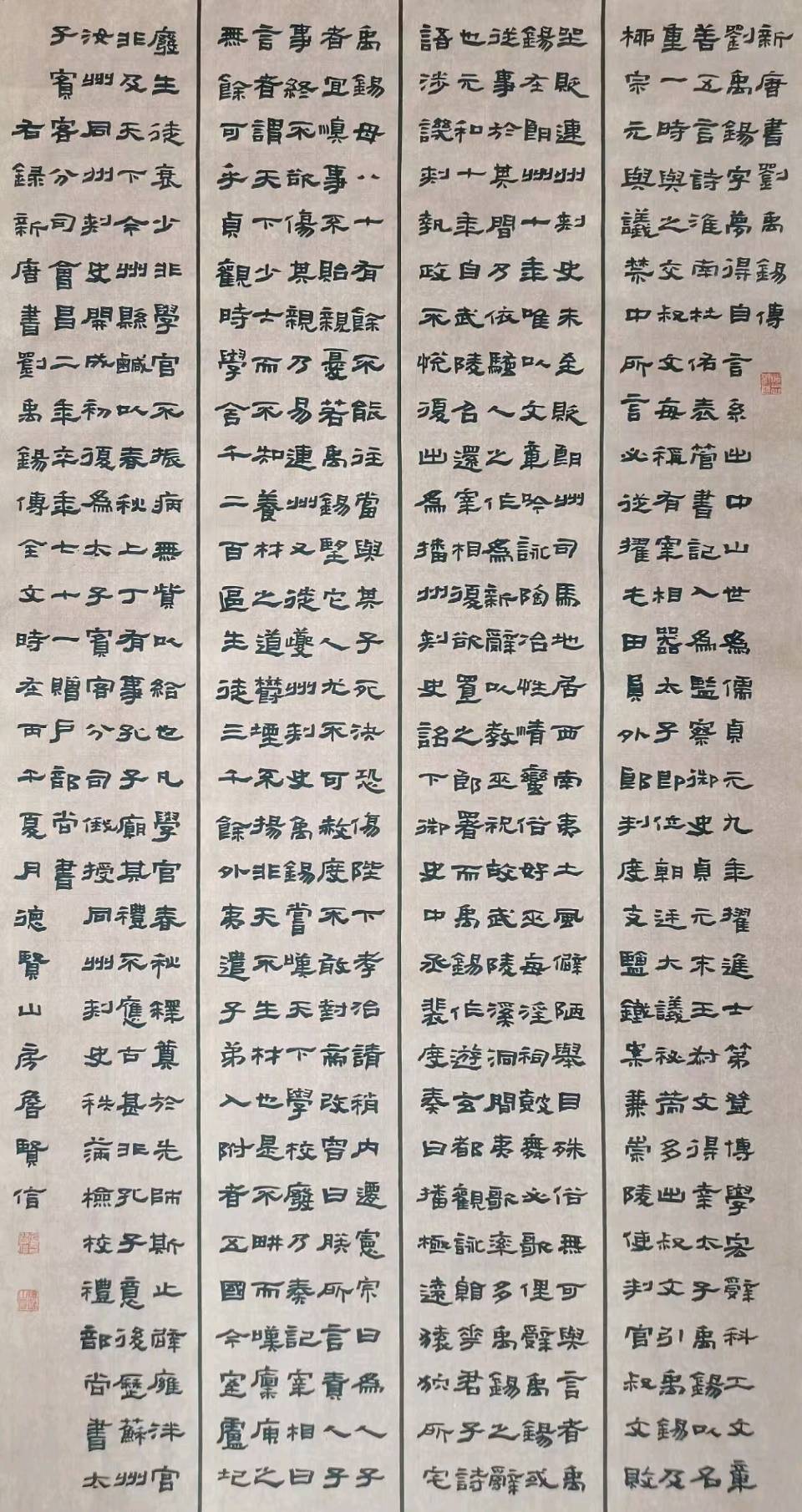 德艺双馨艺术家——詹贤信作品欣赏（图14）