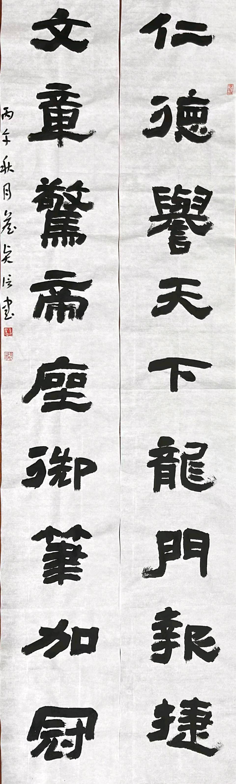 德艺双馨艺术家——詹贤信作品欣赏（图23）