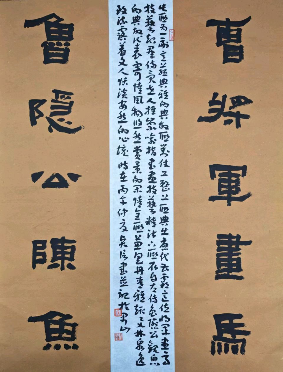 德艺双馨艺术家——詹贤信作品欣赏（图27）
