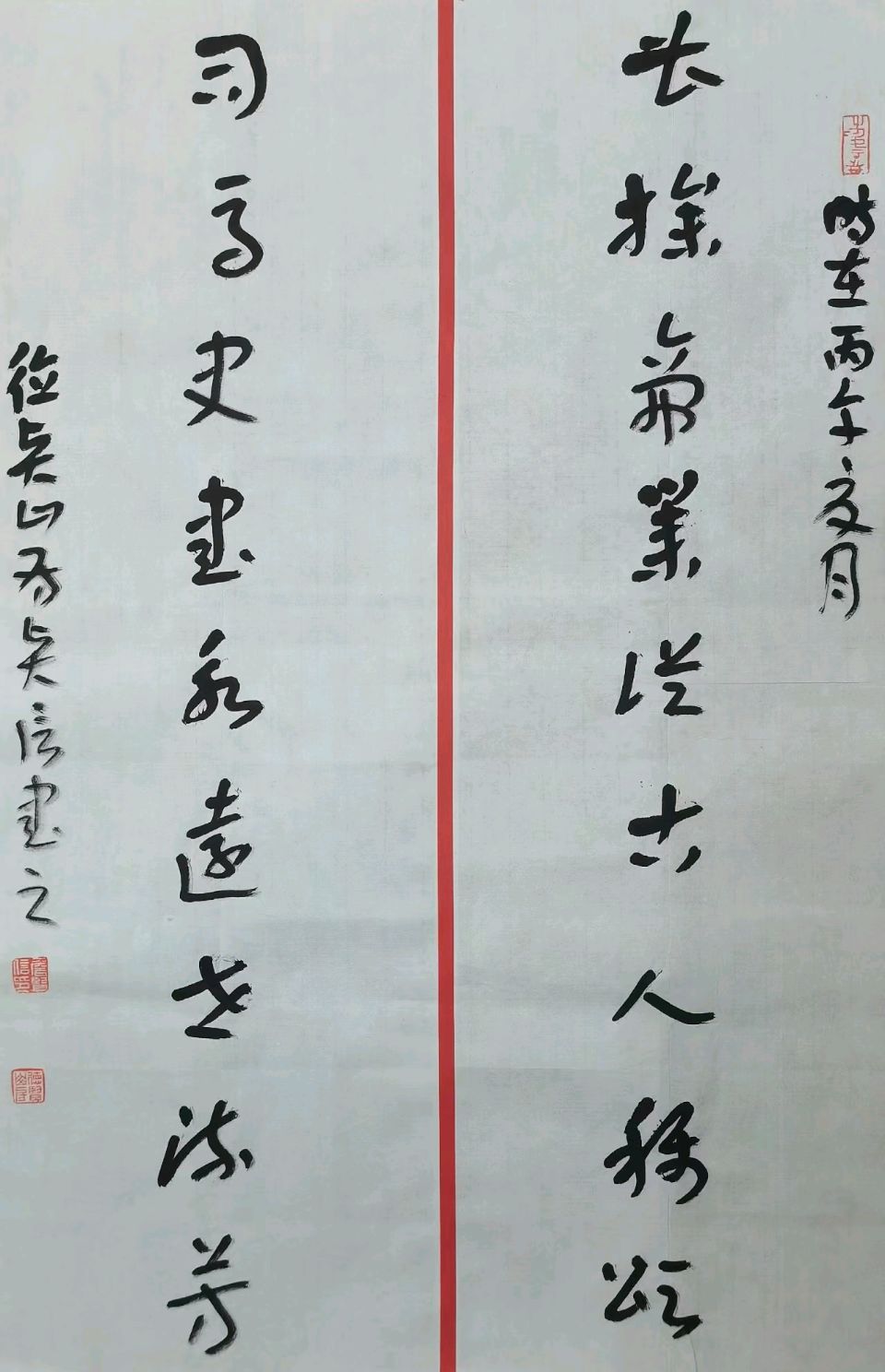 德艺双馨艺术家——詹贤信作品欣赏（图30）