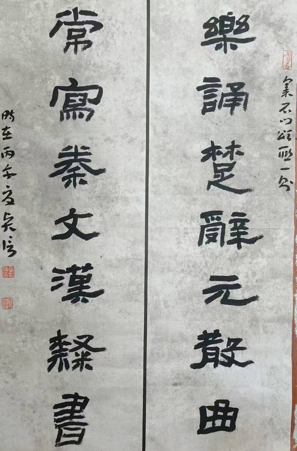 德艺双馨艺术家——詹贤信作品欣赏（图29）