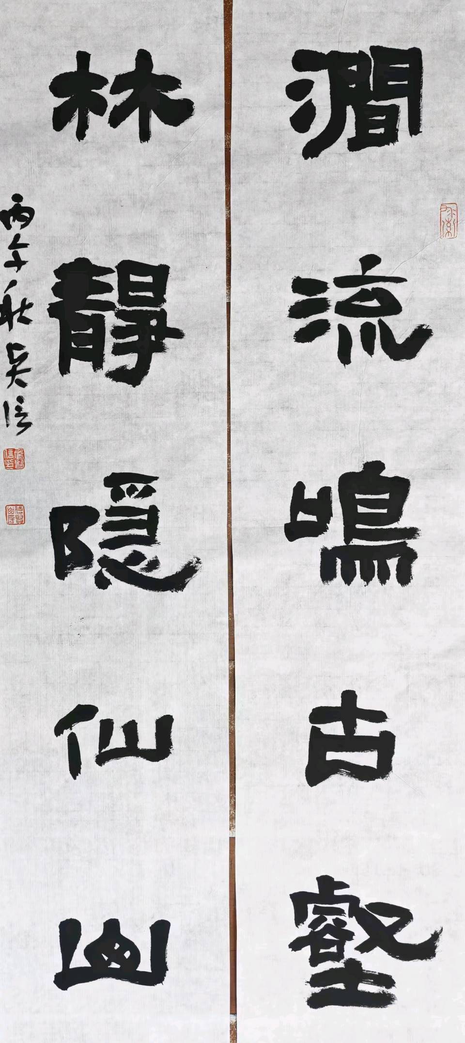 德艺双馨艺术家——詹贤信作品欣赏（图24）
