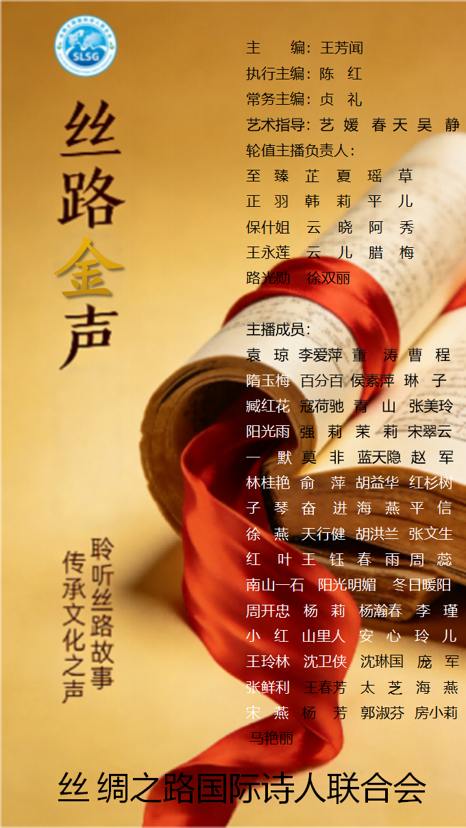 黄色海报-8 - 副本 黄色海报-8 - 副本