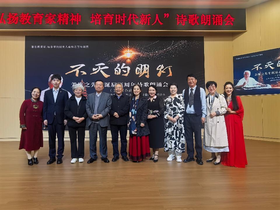 微信图片_20261017170824_214_1993 微信图片_20261017170824_214_1993