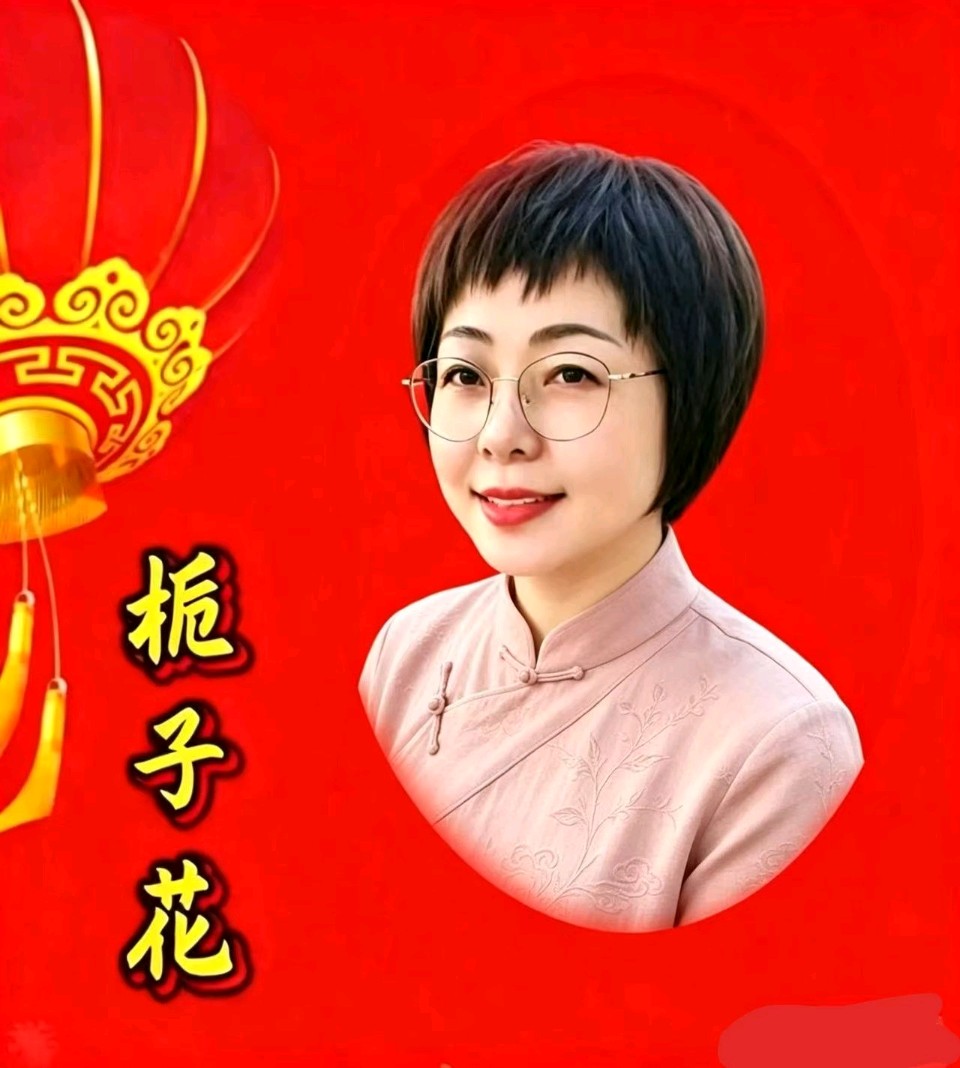 秦皇岛朗诵艺术团“普通话测试作品50篇同题诵读”（作品15号）（图10）