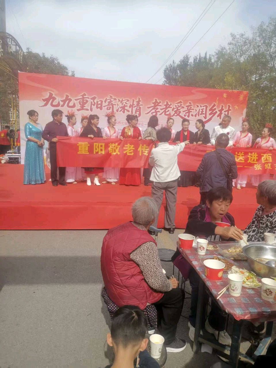 【燕赵文学】骈赋：西北留九九重阳赋（河北/张合军）