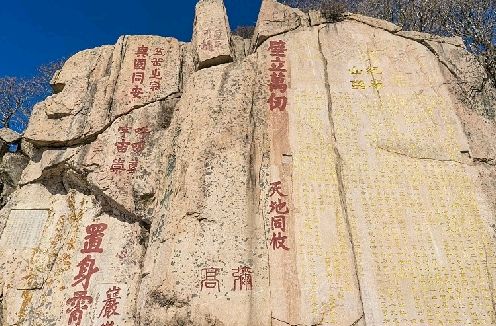 联机全球发布张庆明作品欣赏!(图12)