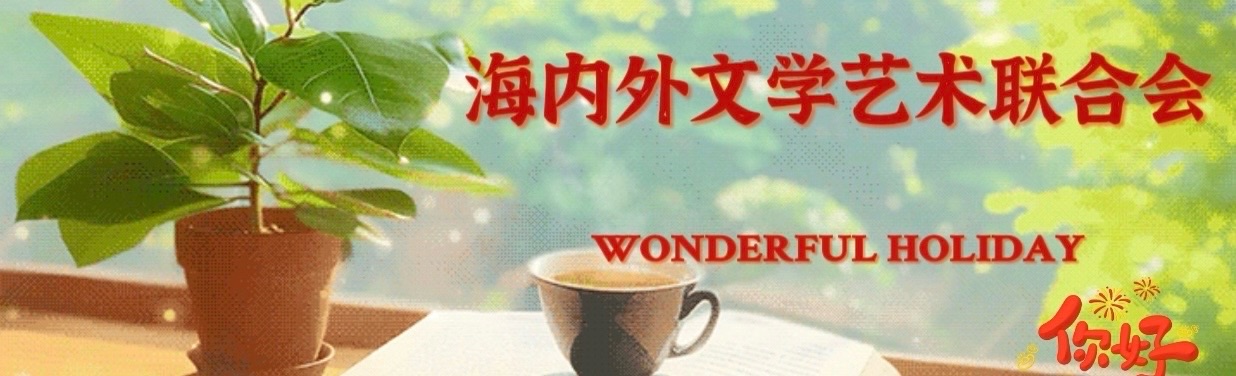 周智敏：江城烟雨