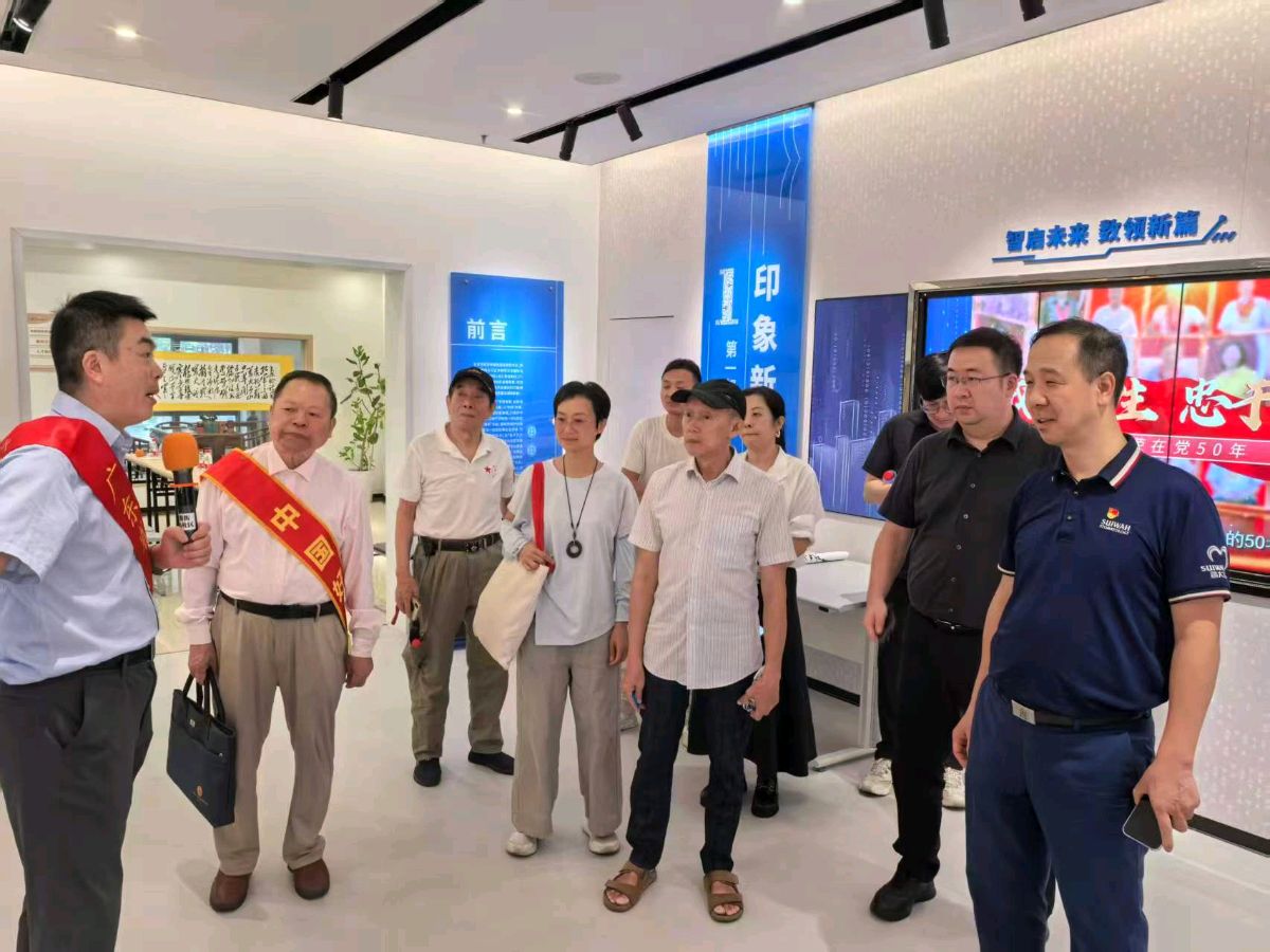 书长征精神 绘时代风华(图2)