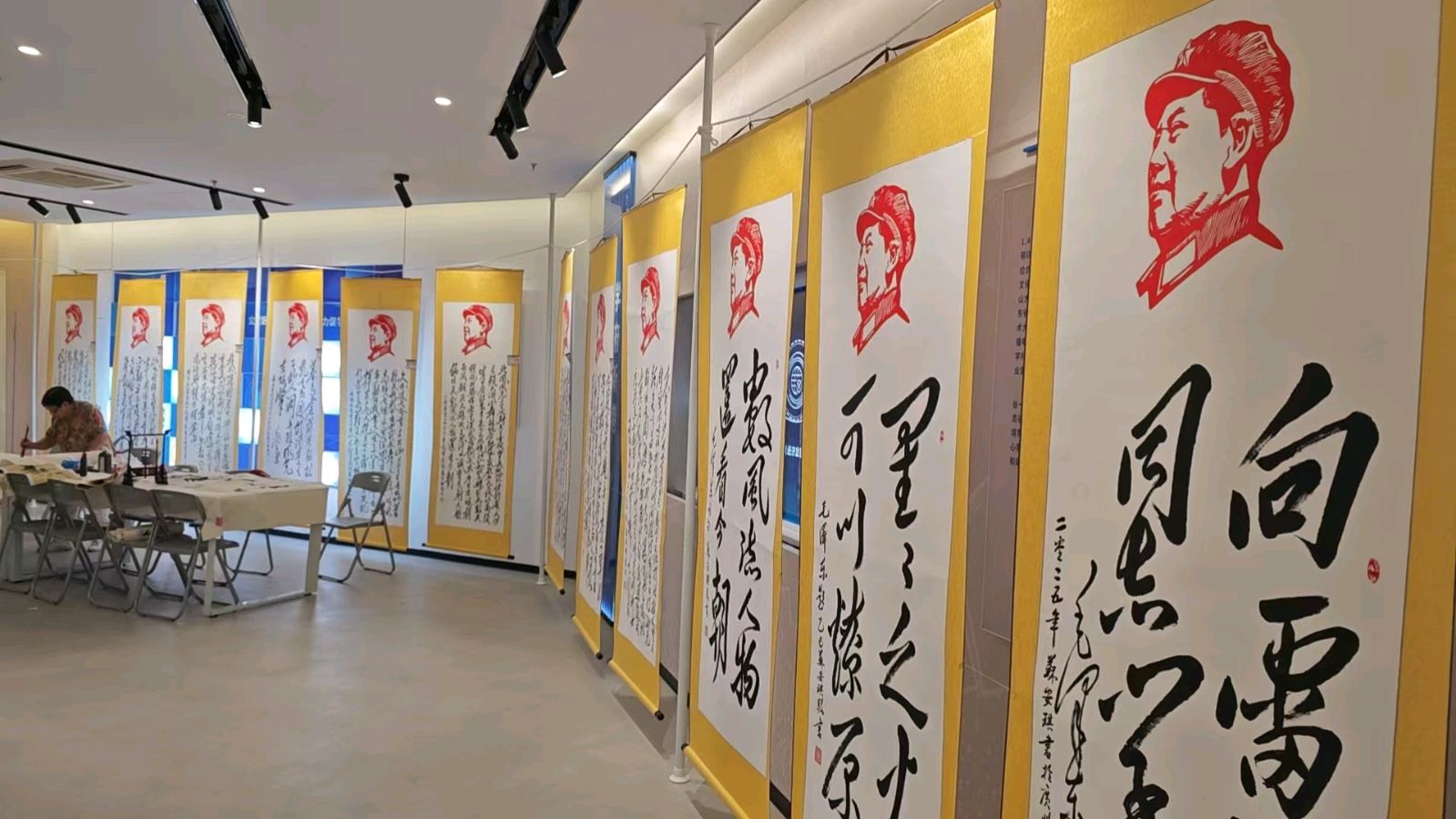 书长征精神 绘时代风华(图8)