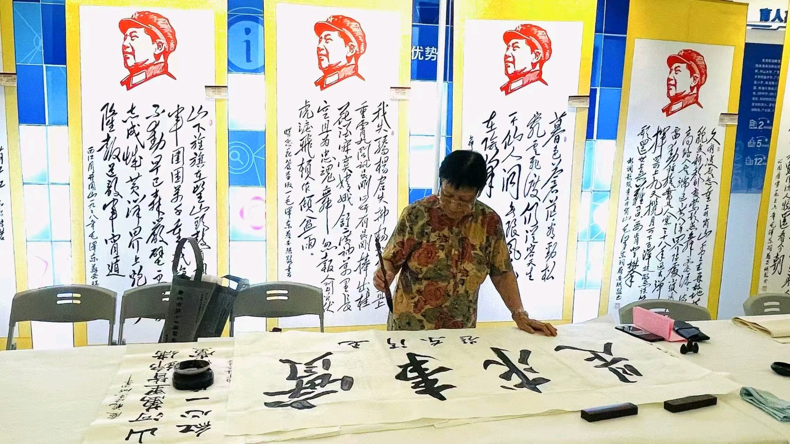 书长征精神 绘时代风华(图7)